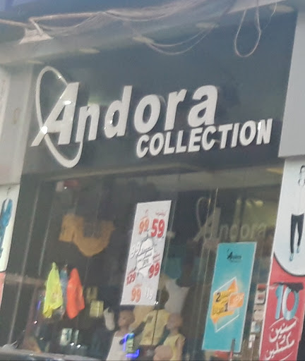 Andore Collection