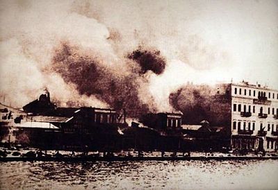 Smyrni-1_article.jpg