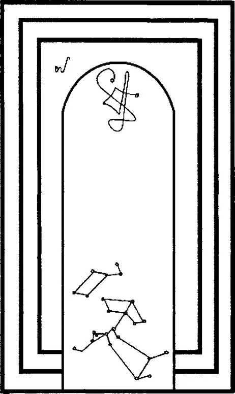 D:\0 wd yedek\acr yedek\1 film indirme\forbidden_magic_ancients_7_dosyalar\image104.jpg