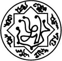 D:\0 wd yedek\acr yedek\1 film indirme\forbidden_magic_ancients_12_dosyalar\image294.jpg