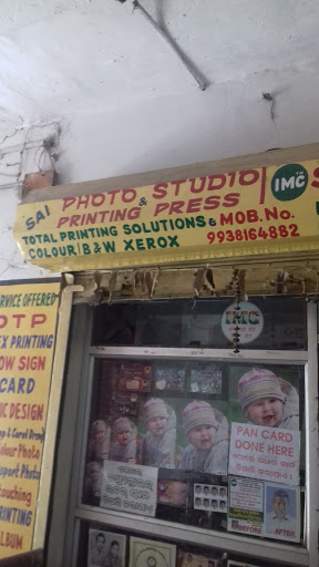 Sai Photo Studio & Printing Press