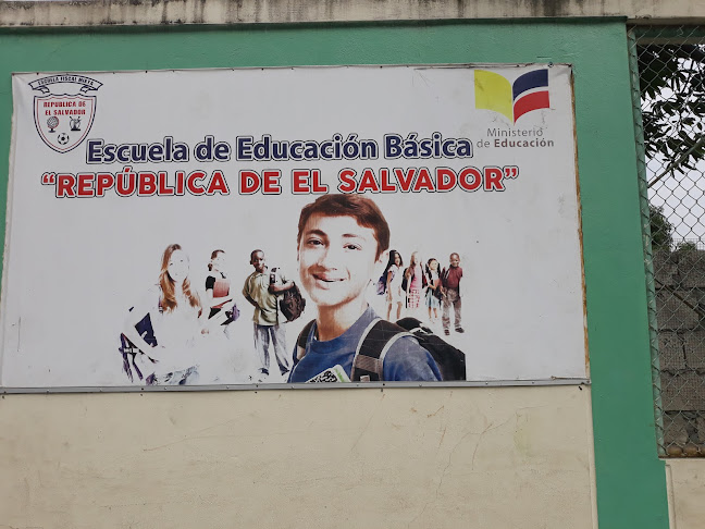 Escuela Republica De El Salvador - Escuela