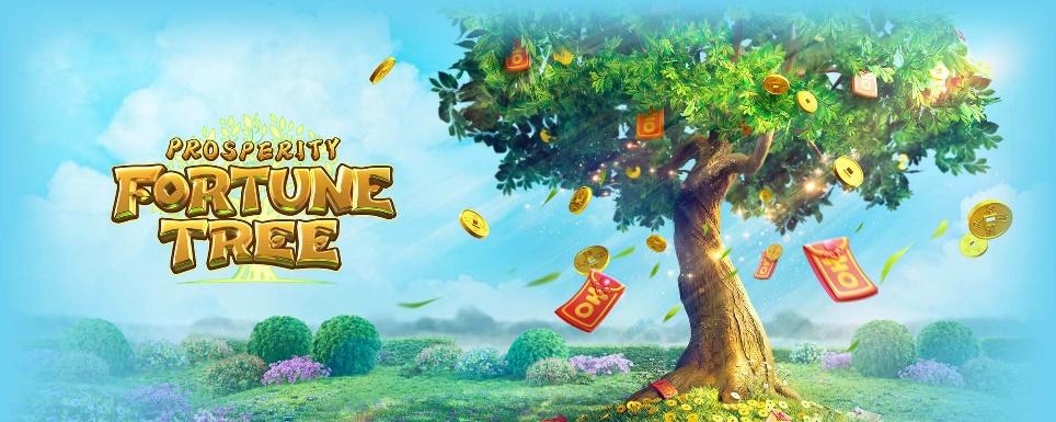 เกม Prosperity Fortune Tree จับต้องผลกำไรจากต้นไม้ เครดิตฟรี