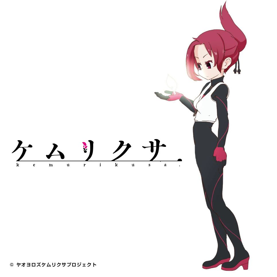 Kemurikusa Anime Review - Pinnedupink.com