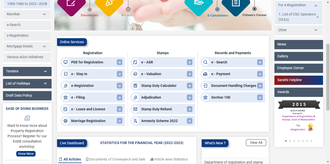 Stamp duty maharashtra online portal