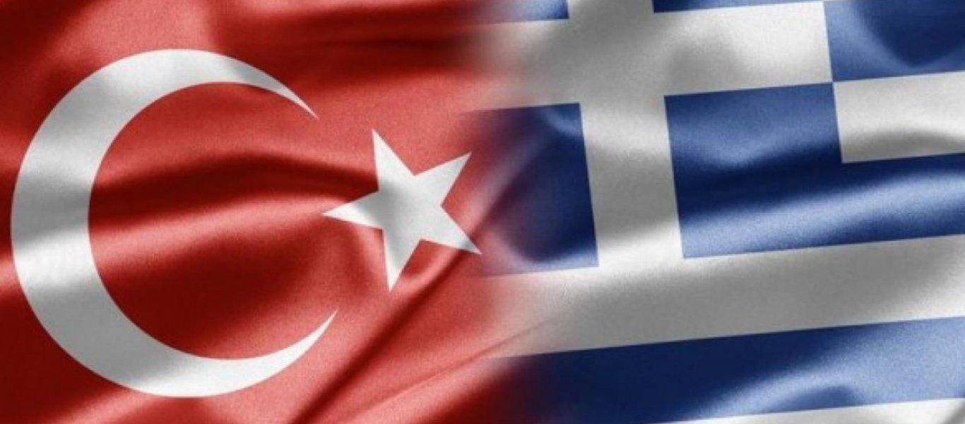 Τουρκάλα κάνει τεστ DNA και... αποδεικνύεται Ελληνίδα! (βίντεο)