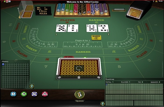 best Baccarat software  -IGT Baccarat