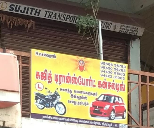 Sujith Transport Consulting