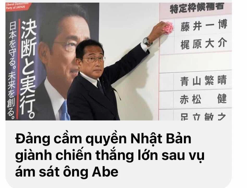 SAU KHI CỰU THỦ TƯỚNG ABE SHINZO QUA ĐỜI, TƯƠNG LAI NƯỚC NHẬT SẼ NHƯ THẾ NÀO?