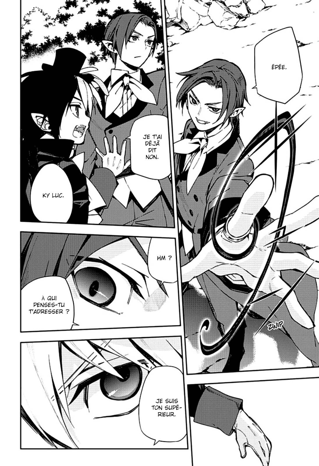 Seraph of the End Chapitre 105 - Page 8