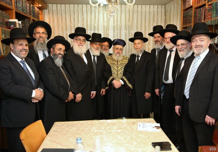 The dayanim of the new Supreme Rabbinical Court met with the chief of the court Rabbi Yitzhak Yosef