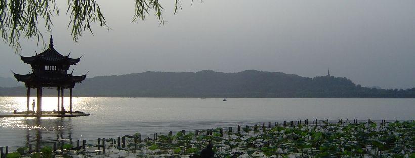 Lac de l’Ouest Lac de l’Ouest