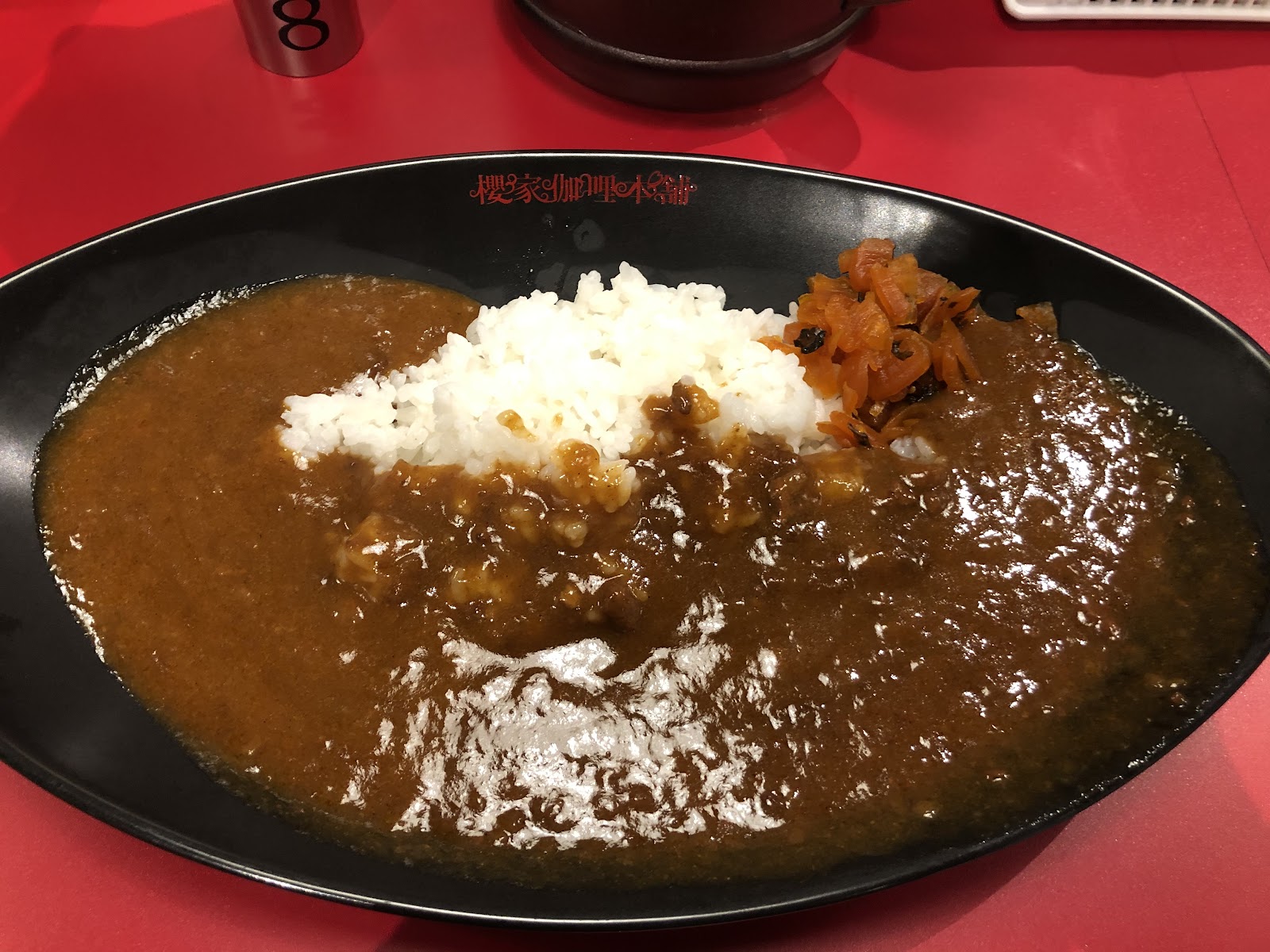 カレー