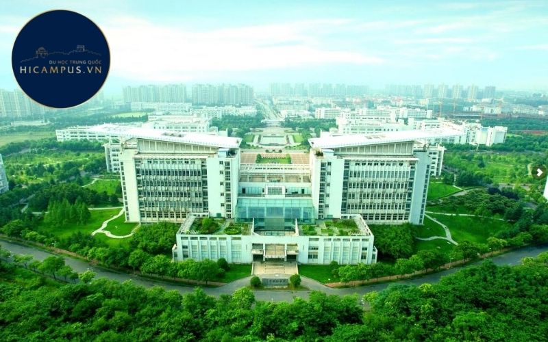 Cơ sở vật chất của Trường ĐH Sư Phạm Nam Kinh