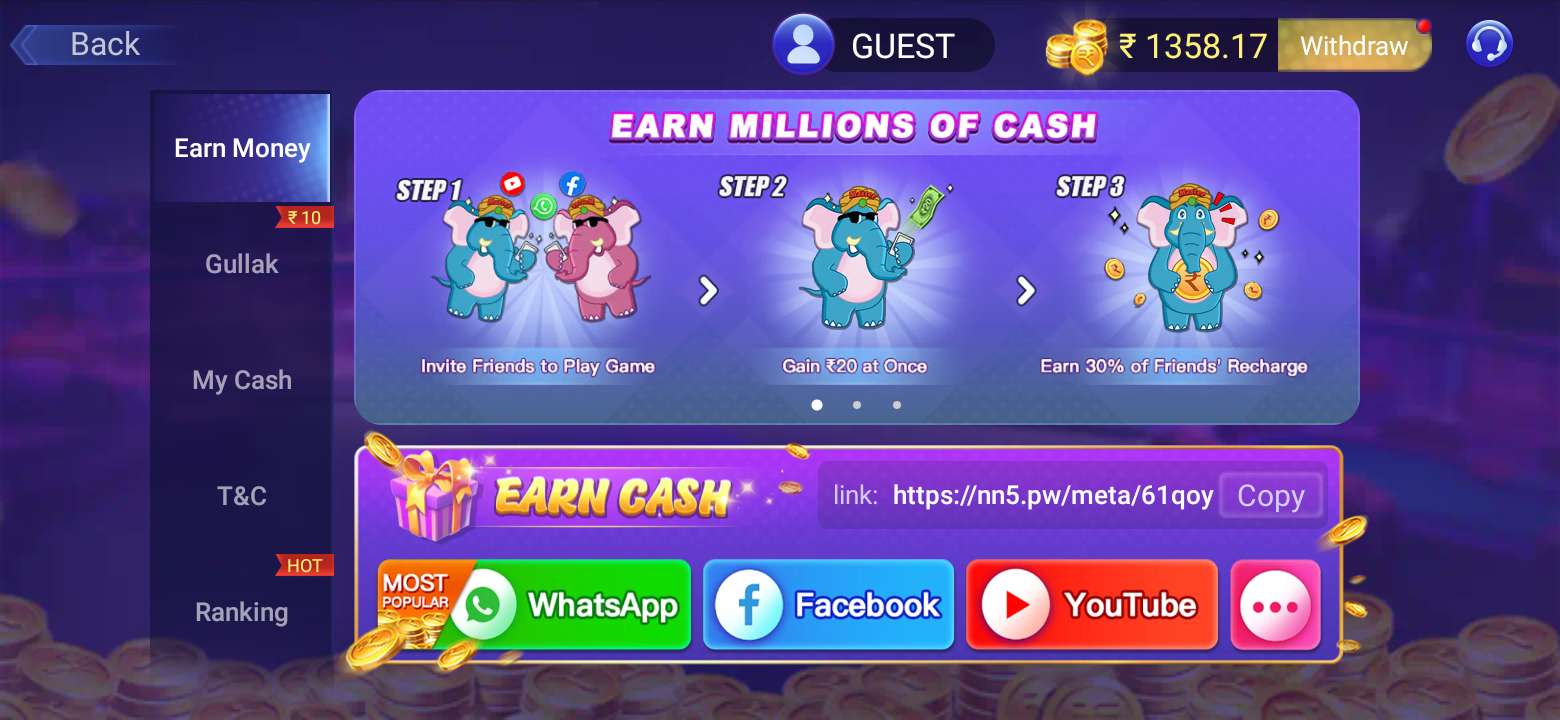 Refer and Earn