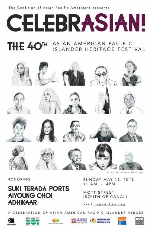40th Asian American Pacific Islander Heritage Weekend Walk Poster