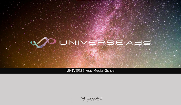 UNIVERSE Ads