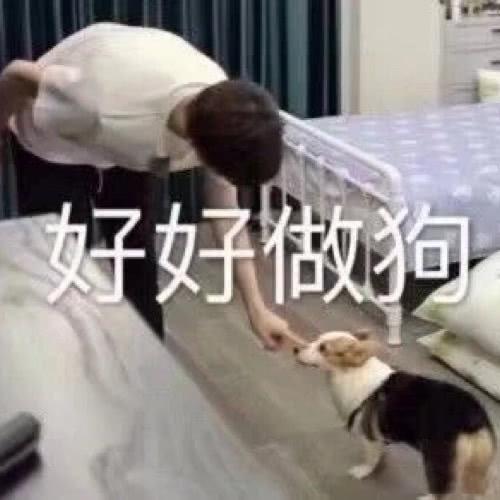 图片[6]-Làm thế nào để phân biệt người con trai thực sự thích bạn và người đơn giản chỉ là đang thả thính bạn? -Weibo24h.com