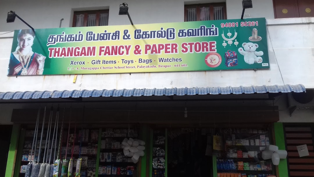 Thangam Fancy & Paper Store