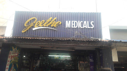 Geetha Medicals - Pharmacy in Feroke, Kozhikode , India