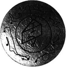 D:\0 wd yedek\acr yedek\1 film indirme\forbidden_magic_ancients_12_dosyalar\image287.jpg