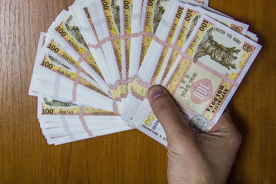 Кредиты в молдове без справки о доходах с залогом займ kviki на карту сбербанка онлайн безотказно