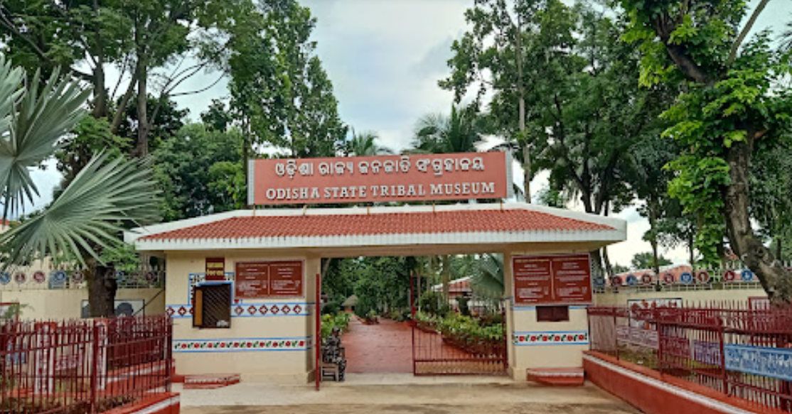 Museum of Tribal Arts & Artifacts