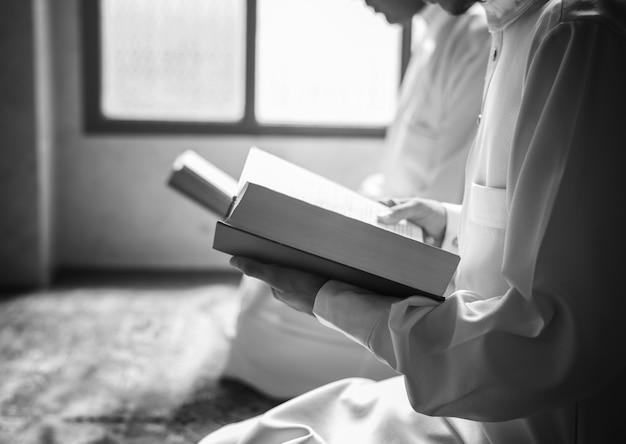 Kelebihan Membaca Al-Quran