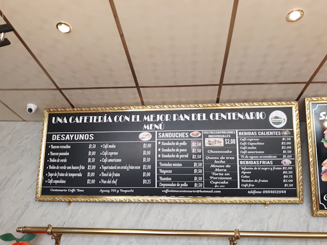 Comentarios y opiniones de Centenario Cafeteria Panadería