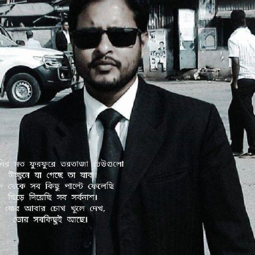 Profession: I am Advocate Sayed Taufiq Ullah, now practicing as a Lawyer in Judges` Court, Khulna, Bangladesh. I am specialized in Paralegal, Legal Research, Criminal Law, Legal Consulting, and Legal Writers. Since 2009 to till now i am working in this sector.As a Criminal Lawyer, I am starting worked in 15/12/2009 under my Senior Late. Learned Adv. Sayed Abdul Mabud. After his sad demise I transferred my practitioner license to Judges` Court, Khulna, Bangladesh in the year of 2015. Now I am associated member of Jessore District Bar Association and  member in Regular practitioner member in Khulna District Bar Association in  01/04/2015 under my Senior Learned Adv. Abdul Malleque. 

After Leaving District Bar Association, Jessore and transferred my practitioner license to Judges` Court, Khulna, Bangladesh, till now I am practicing as a Lawyer and regular member of District Bar Association, Khulna. My Senior is the District Chairman of “Bangladesh Legal Aid Services Trust” Khulna Metropolitan committee, Bangladesh. My wife also practicing as a Lawyer from 2013 in District Bar Association, Khulna.By Professionally I am a high profile Lawyer in Jessore, Khulna Division, Bangladesh since 2009 till now. 

My father also a renowned Lawyer and my wife also Lawyer.My father was a senior lawyer in High Court division of Supreme Court of Bangladesh. I learn from him how to conduct aforesaid tasks.

But most of the Bangladeshi people known me as a famous off-truck author & activist, I am contributing off-truck anti-establishment movement in Bengali literature more than 20 year. Simultaneously I have near about 5 years working experiences in HIV Prevention and control High-Risk Population and Vulnerable Young People in Bangladesh as a Monitoring officer in NGO Field from July 10, 2004, to 2008. 

I am also a human rights worker; I became general member of “Bangladesh Legal Aid Services Trust” Khulna Metropolitan committee, Bangladesh.I am Punctual and ability to complete a job within the deadline. Also, Dynamic, Hardworking, Innovation, Self-motivated & Target oriented. Ability to manage time & being flexible. Willing to accept responsibility & perform accordingly.I am owner of, “12 Tables, It's a Bangladeshi law and Justice’s related journal”,“Young Lawyers of Bangladesh”,” Police remand and the desecration of human fundamental right of Bangladesh”,” Human Rights” at Facebook. Which Journal, Group, community helps the people to build awareness. Also, I am the founder entrepreneur of Bengali off-truck anti-establishment movement web magazine named: jessore-road.com.