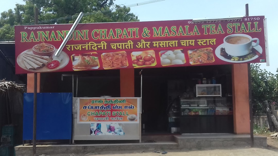 Rajnandini Chapati & Masala Tea Stall