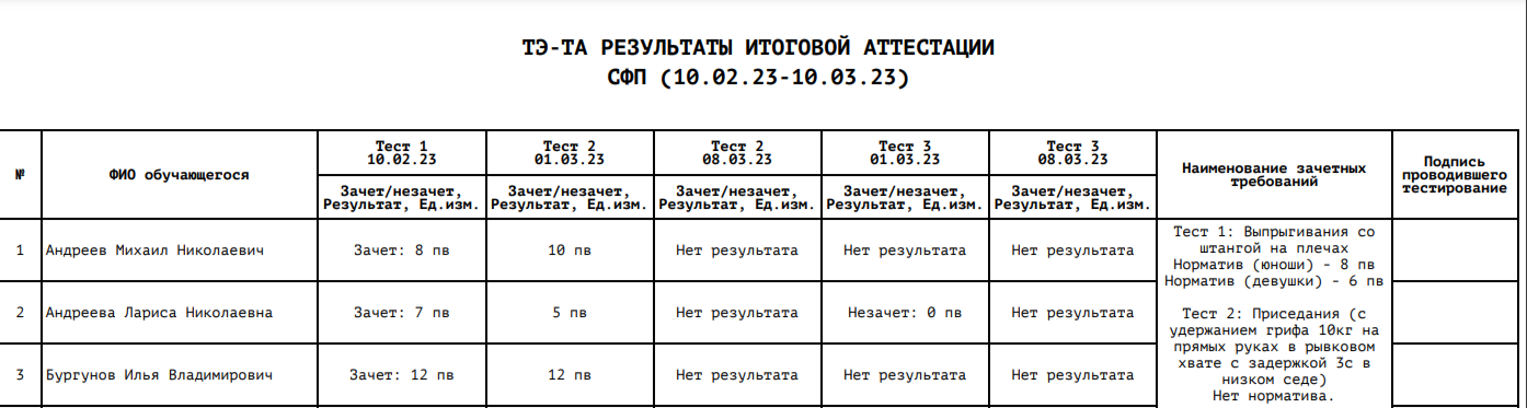 SbA8MScv1DyPDO_D8_qSy93SzusknZzTrFj8UktQ