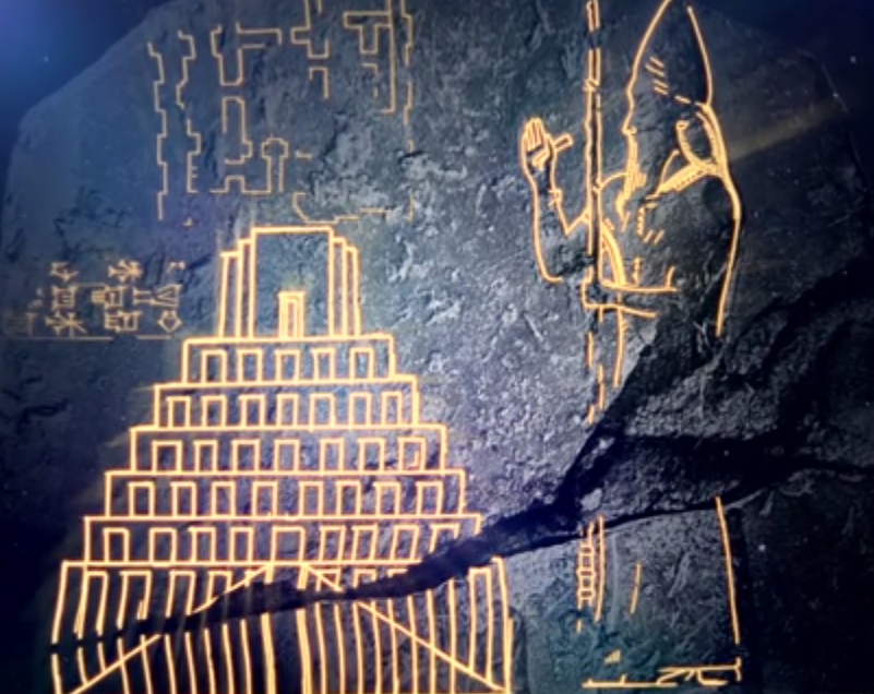 Foto de achado arqueológico com imagem da Torre de Babel, Babilônia, Iraque.