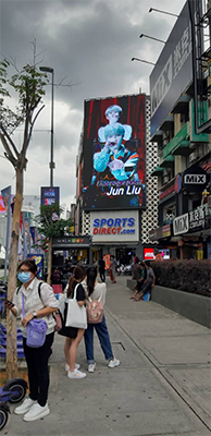 Fans Support Ad Jun Liu 刘隽应援广告 Malaysia Kuala Kumpur LED Billboard Advertising Bukit Bintang Above SportsDirect LED Screen Advertising