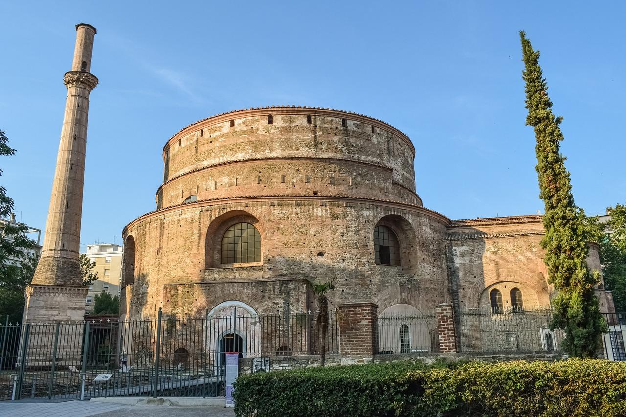 Rotonda lui Galerius: 
