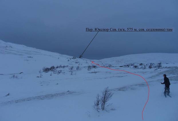 Отчет о лыжном походе 1 категории сложности по Российской Лапландии