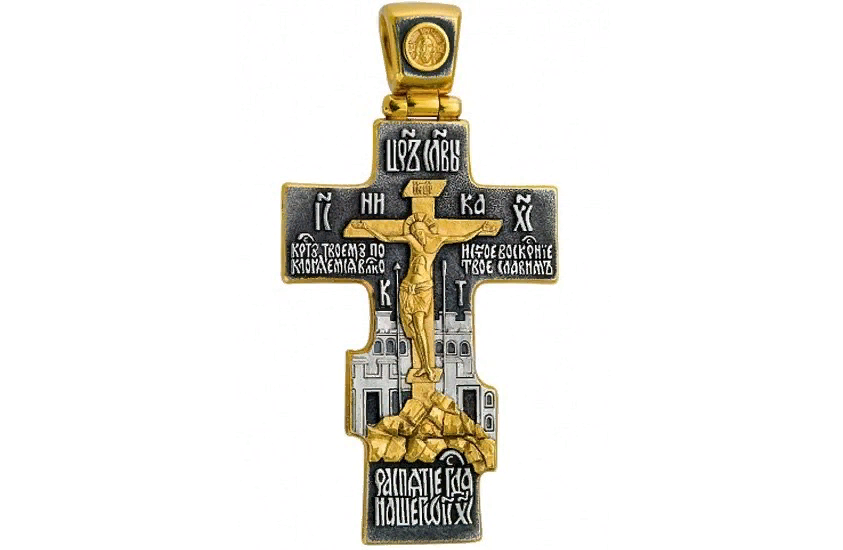 Католический крест: отличие от православного