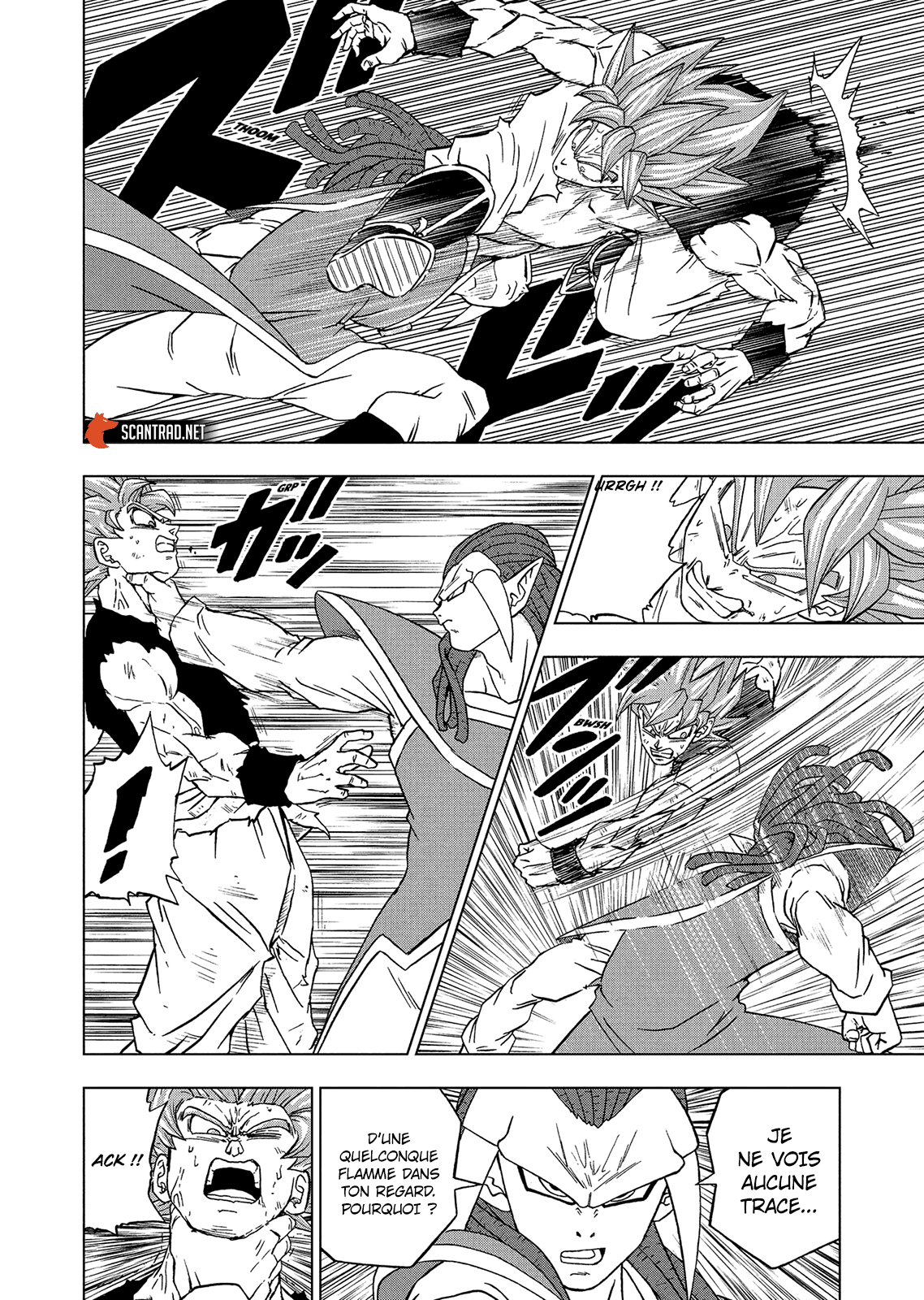 Dragon Ball Super: Chapter chapitre-81 - Page 25