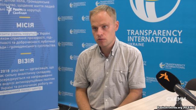 Виконавчий директор Transparency International Ukraine Ярослав Юрчишин