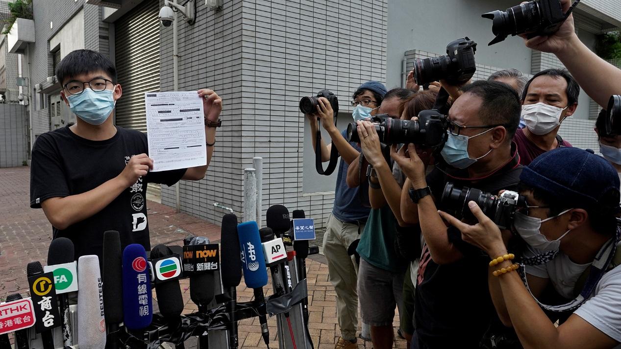 2020年9月24日,前香港众志秘书长黄之锋遭到拘捕。(美联社)