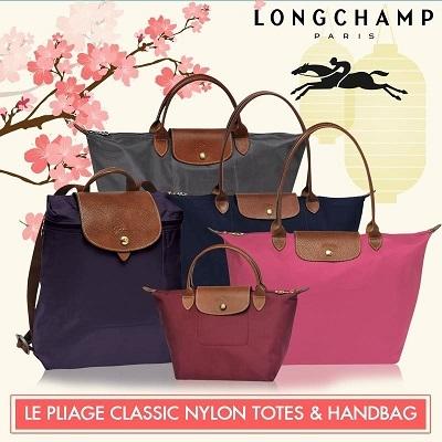 Longchamp Malaysia 19 Things You Need To Know About This Brand