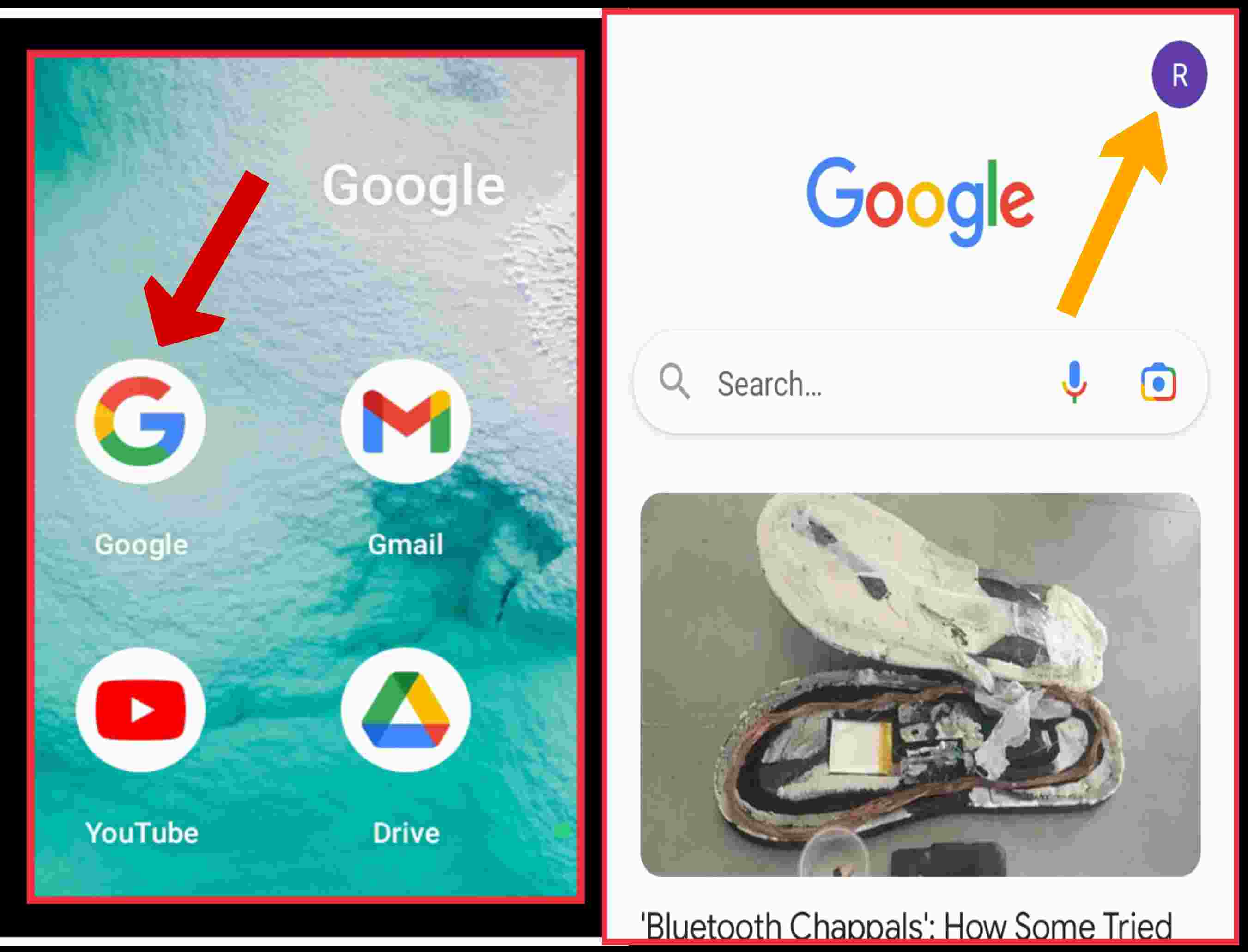 गूगल कैसे चालू करें | Google Kaise Chalu Kare
STEP 1