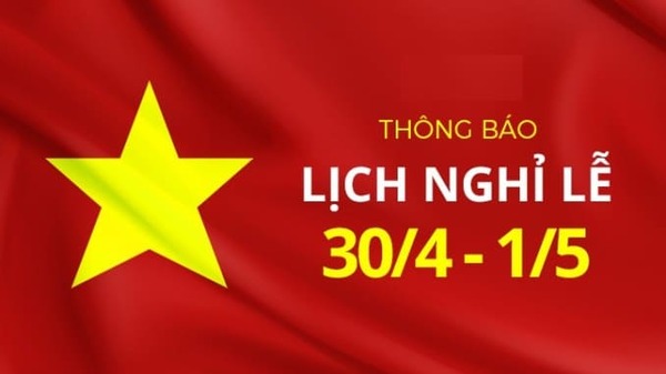 Lịch nghỉ lễ phụ thuộc vào đặc thù công việc của các cơ quan tổ chức