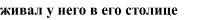 https://docs.google.com/drawings/d/sS65tIy9WGnVd7PHnhyMzGQ/image?parent=e/2PACX-1vT2TPwGMXwQ8OG8j8th5CG0QfUcROWuI-RrOn4gcGEzykLCkMmwZEbYjwsyXKQfHg&rev=1&drawingRevisionAccessToken=M3b2TaNZYxVoDg&h=20&w=199&ac=1