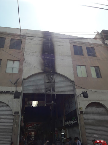 Opiniones de Gitec S.R.L. en Arequipa - Tienda de informática