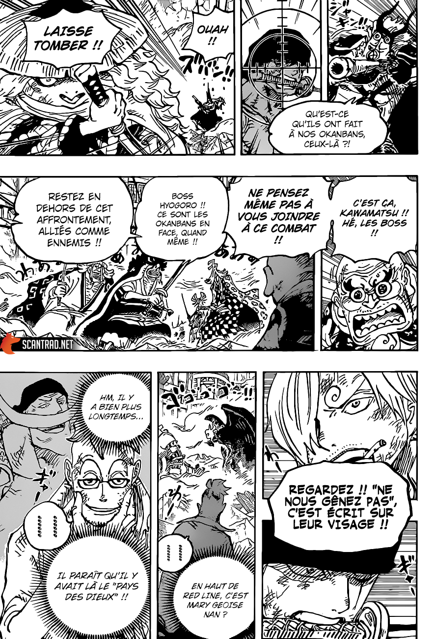One Piece: Chapter 1023 - Page 4