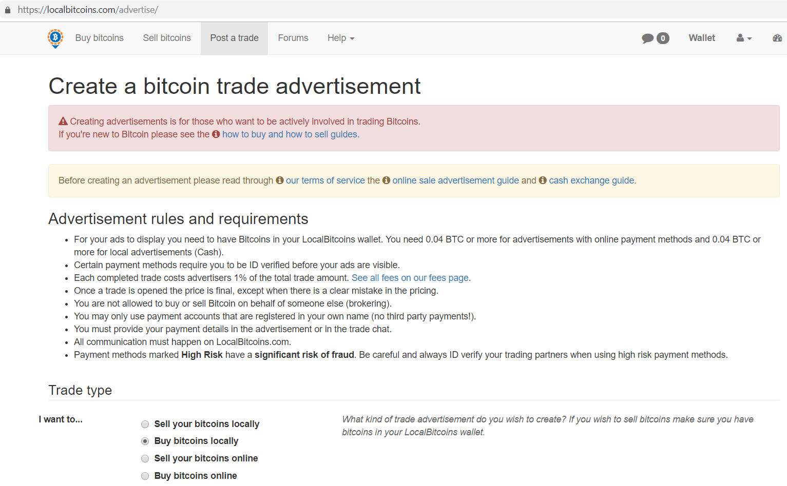 Create a bitcoin trade advertisement screen.