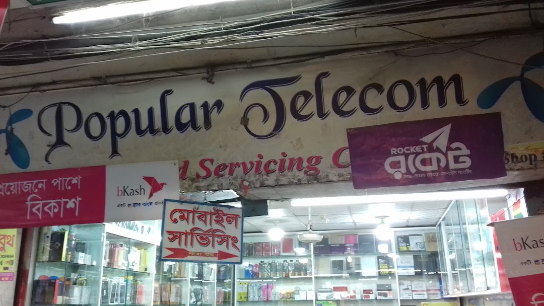 Popular Telecom