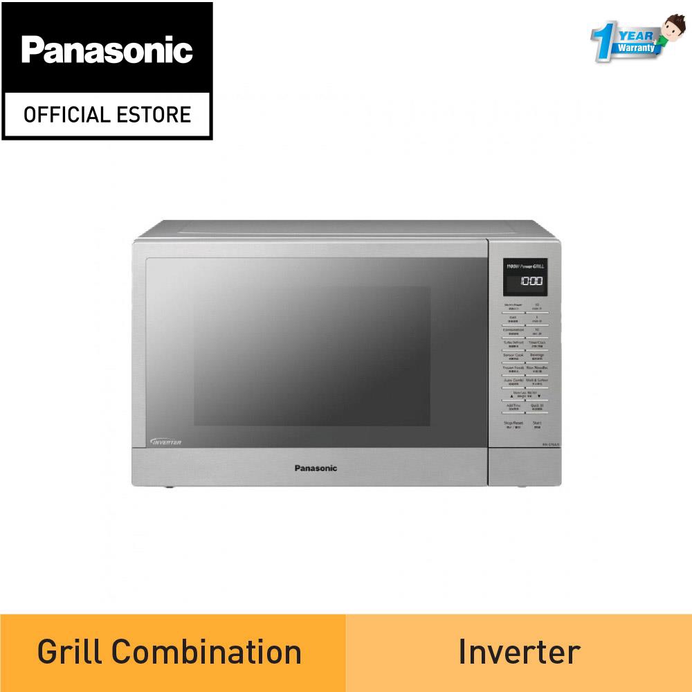 It is great for baking and can also be used for toasting. Panasonic Microwave Oven Malaysia