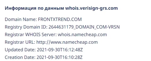 Front x Trend: отзывы о торговле на финансовых рынках, оценка надежности